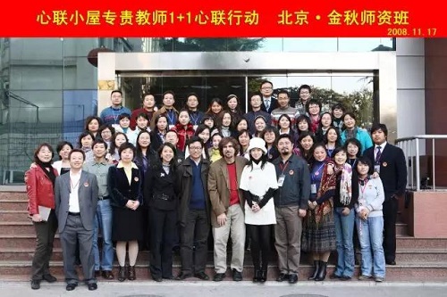 微信图片_20180511113323.jpg