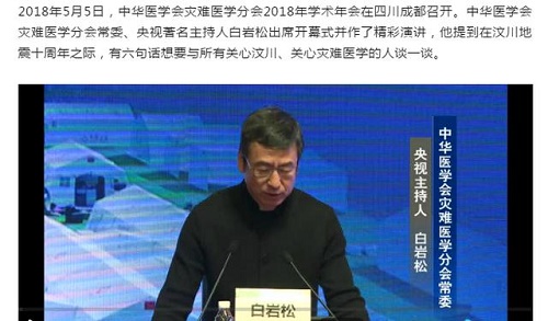 微信图片_20180511120033.jpg