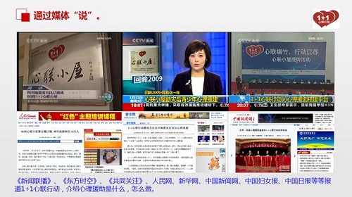 微信图片_20180511120038.jpg