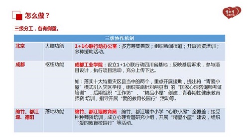 微信图片_20180511120045.jpg