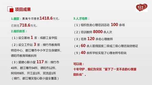 微信图片_20180511120051.jpg