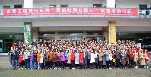 微信图片_20180511120102.jpg