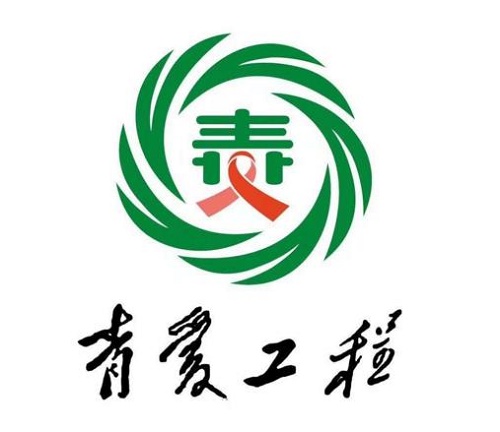 微信图片_20180511120130.jpg