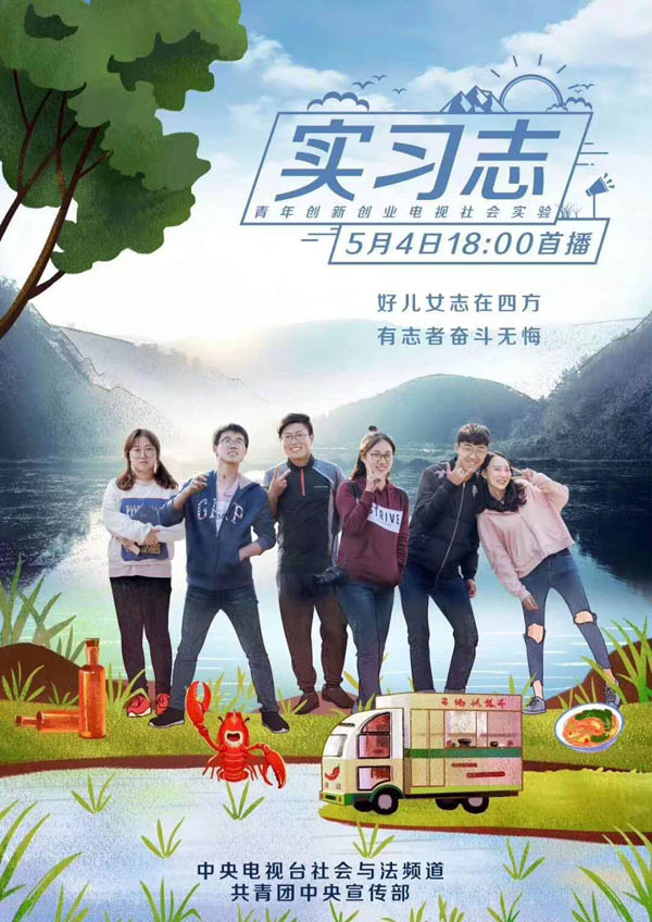 微信图片_20180511153814.jpg