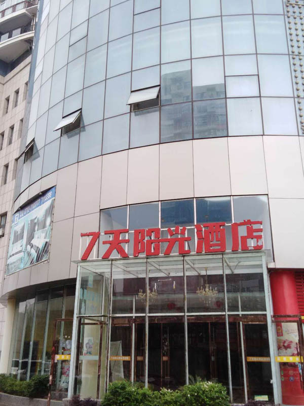 微信图片_20180511153751.jpg