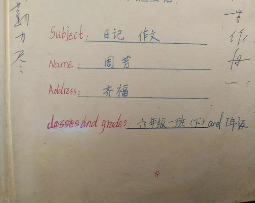图片7.png