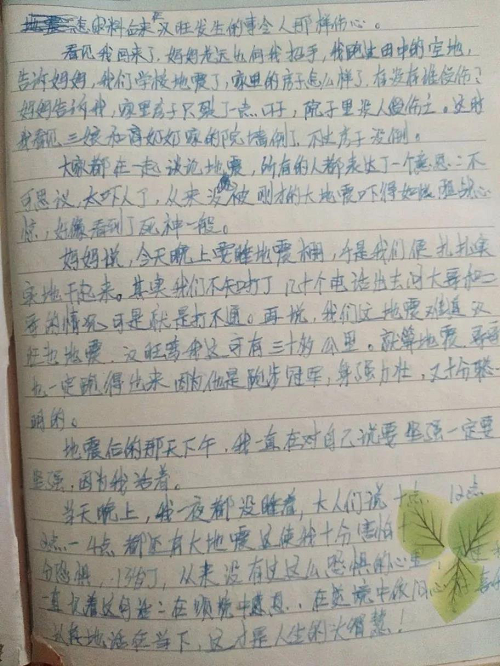 图片8.png