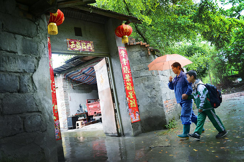 图片13.png