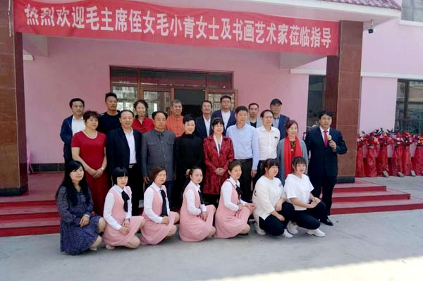 微信图片_20180511153814.jpg