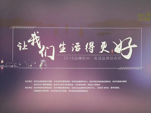 微信图片_20180513205602.jpg