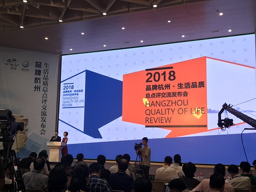 微信图片_20180513205550.jpg