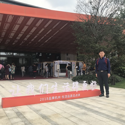 微信图片_20180513211010.jpg