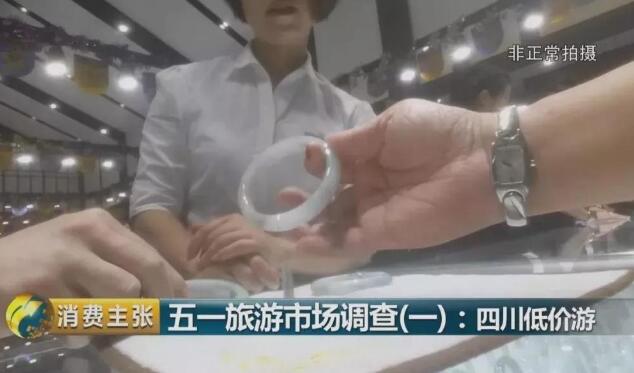 QQ截图20180514095134.jpg