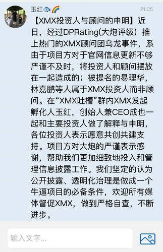 微信图片_20180514115233.jpg