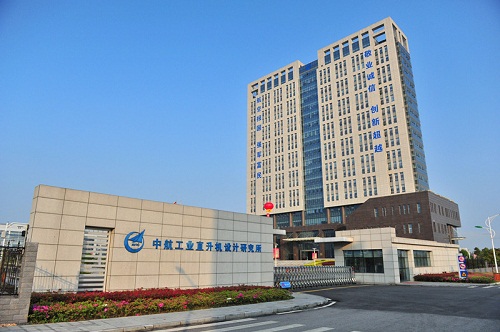 科研大楼-1（非涉密）_副本.jpg