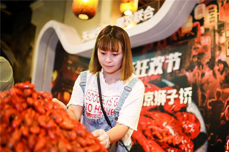 图片2.png