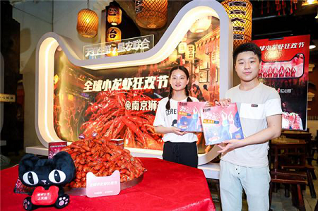 图片4.png