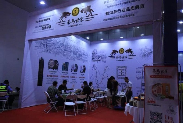 微信图片_20180519215908.jpg