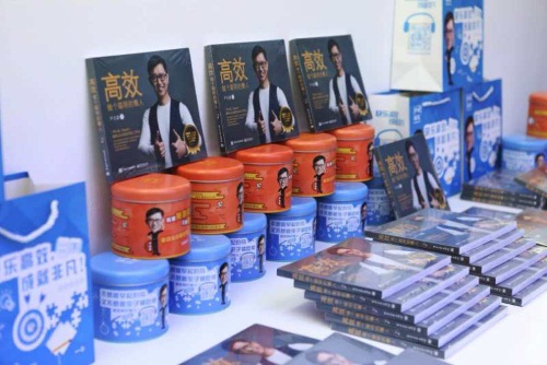 微信图片_20180520230358.jpg