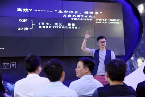 微信图片_20180520230424.jpg