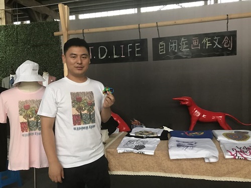 微信图片_20180521122100.jpg