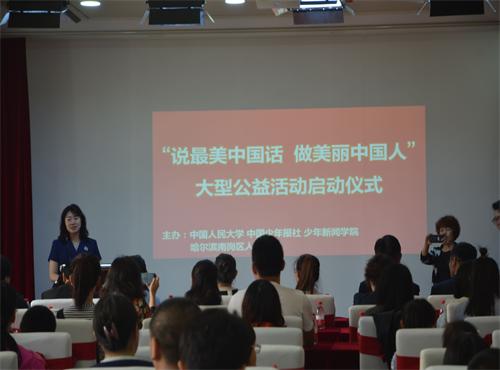 主持人.jpg