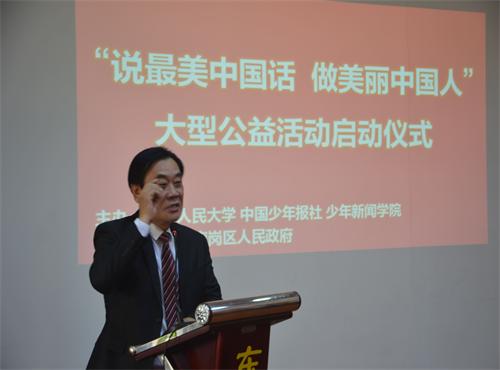 殷红博教授.jpg