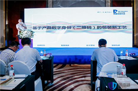 微信图片_20180524233542.png