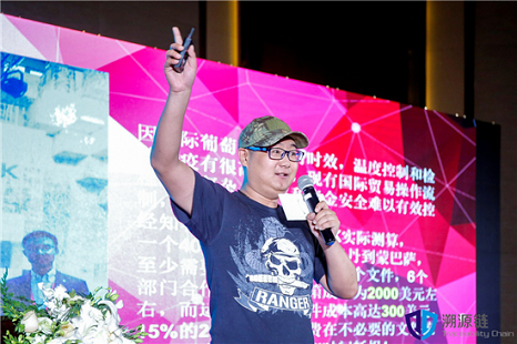 微信图片_20180525130433.png