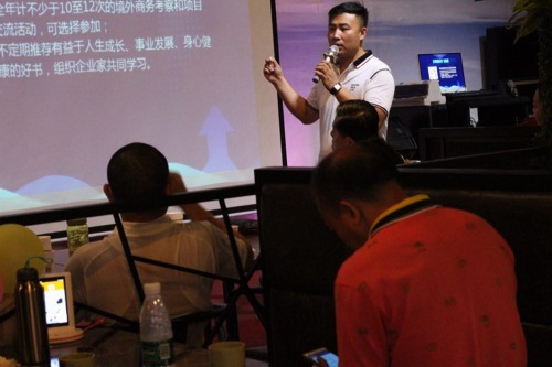 微信图片_20180528102113.jpg