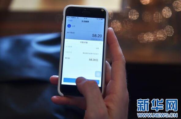 QQ截图20180531090000.jpg