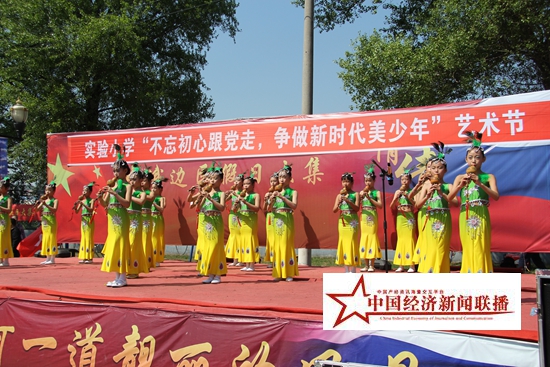 IMG_3772.JPG