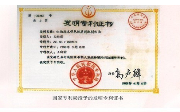 image001.png