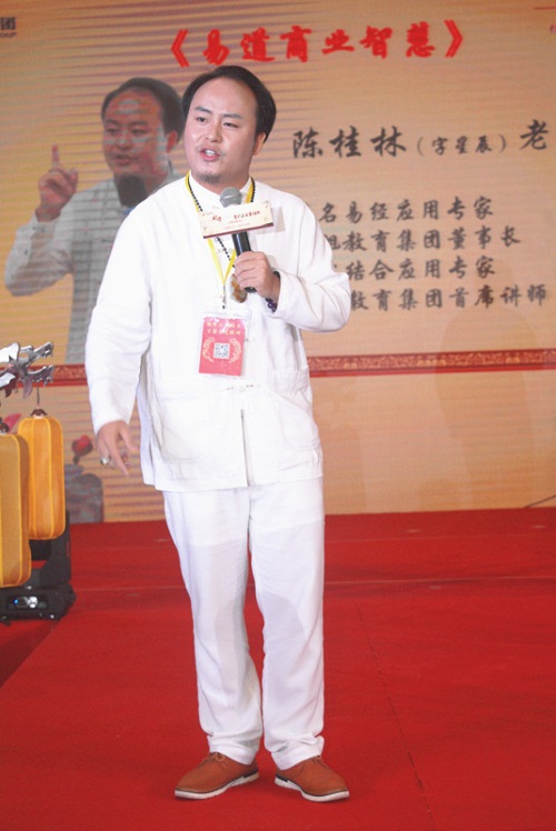 DSC01398_副本.jpg