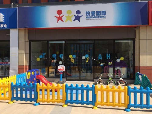 微信图片_20180601145428.jpg