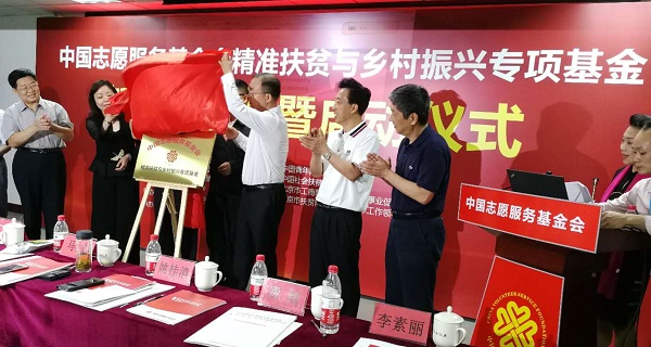 微信图片_20180605161207.jpg