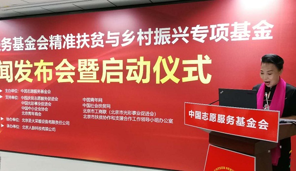 微信图片_20180605161215.jpg