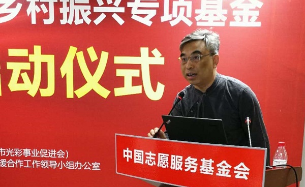 微信图片_20180605161253.jpg