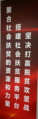 微信图片_20180605161300.jpg