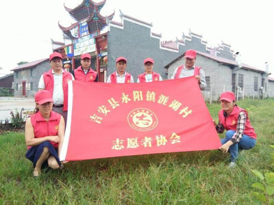永阳党支郭正文图_副本.jpg