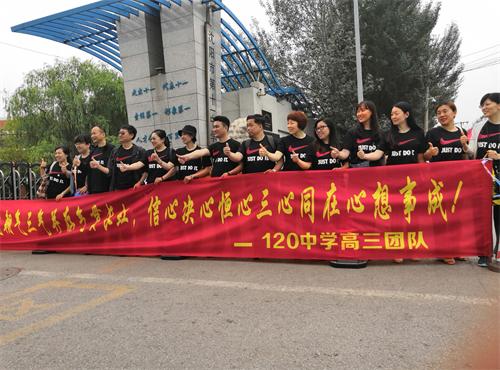 QQ图片20180607101442.jpg