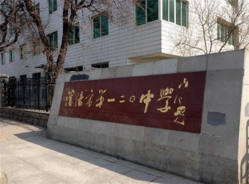 其.jpg