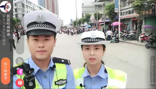 微信图片_20180611140940.png