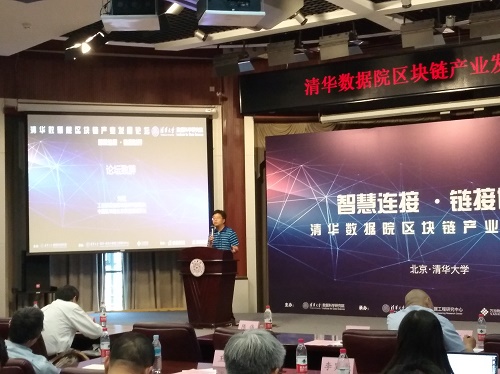 微信图片_20180611183751.jpg