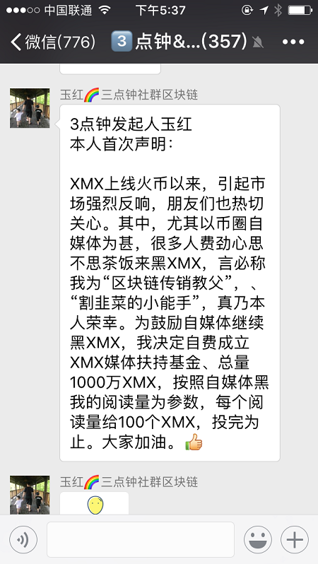 微信图片_20180612174201.png