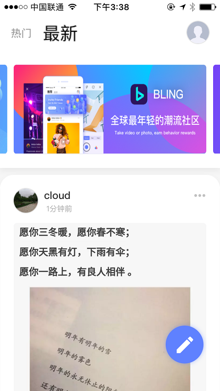 微信图片_20180612173713.png