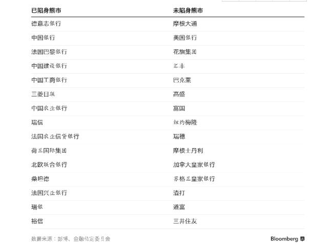 QQ截图20180614155721.jpg