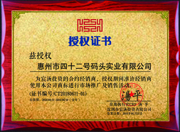 微信图片_20180615153436.jpg