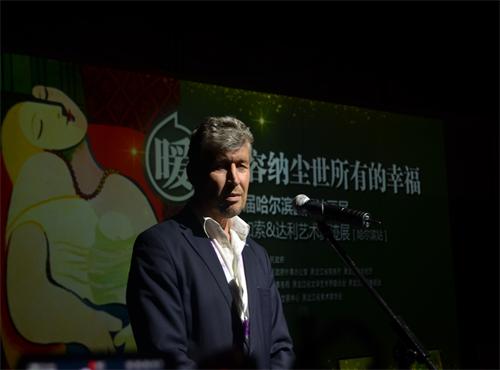 俄罗斯著名收藏家.jpg
