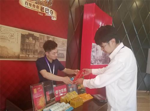 微信图片_20180616144742.jpg